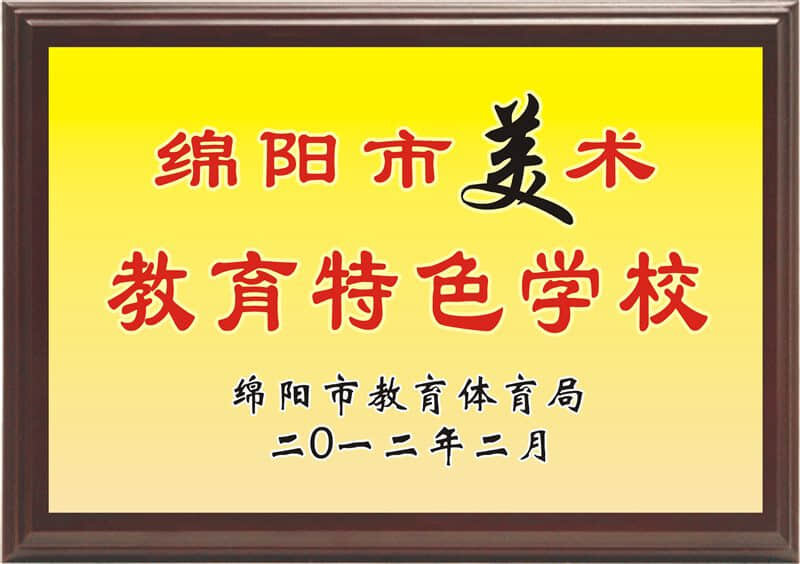 /html/waiyu/91.html