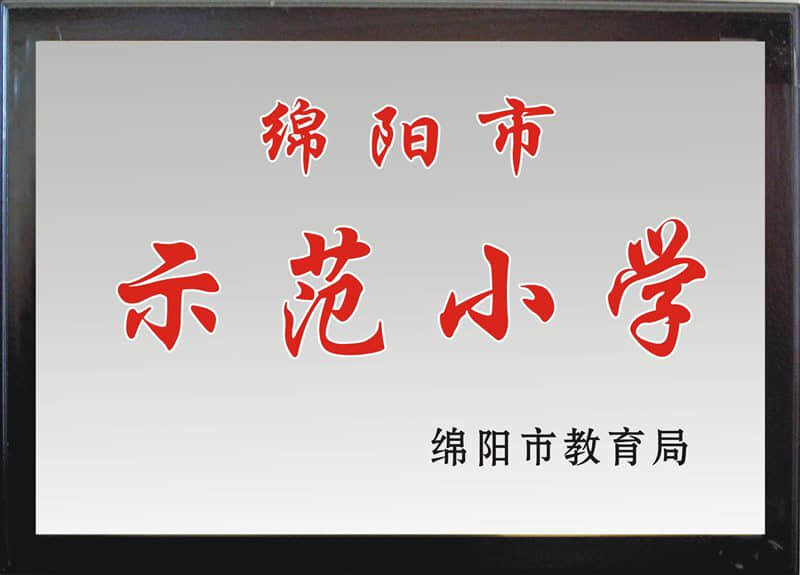 /html/waiyu/83.html