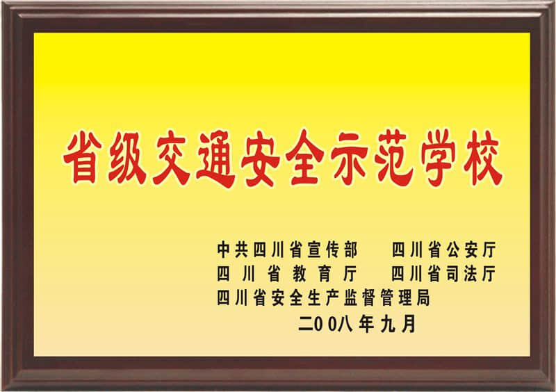 /html/waiyu/98.html
