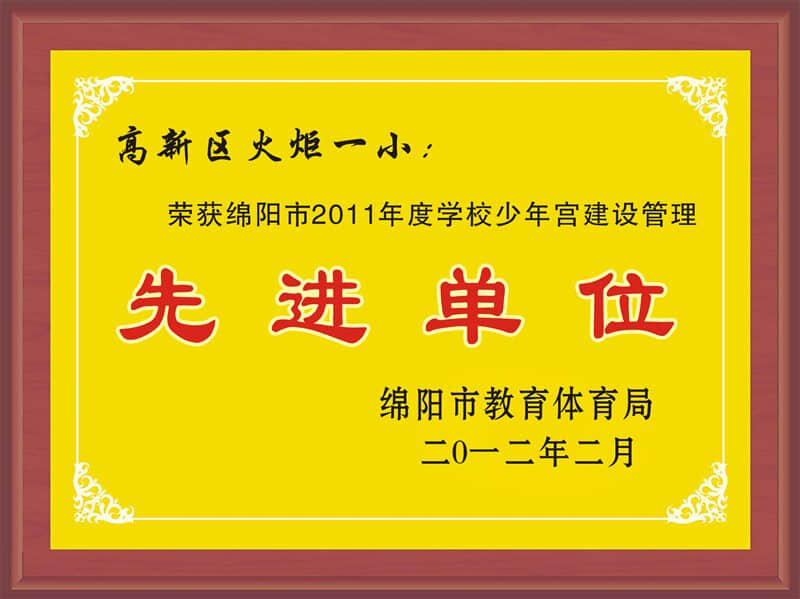 /html/waiyu/95.html