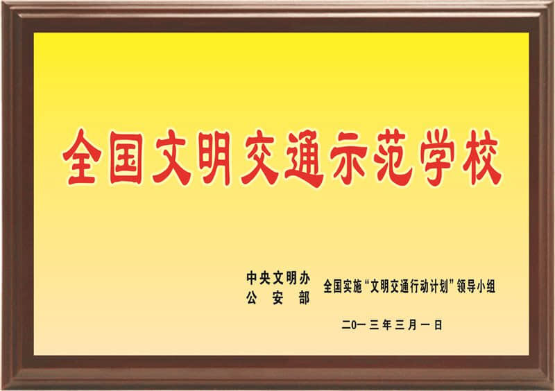 /html/waiyu/97.html
