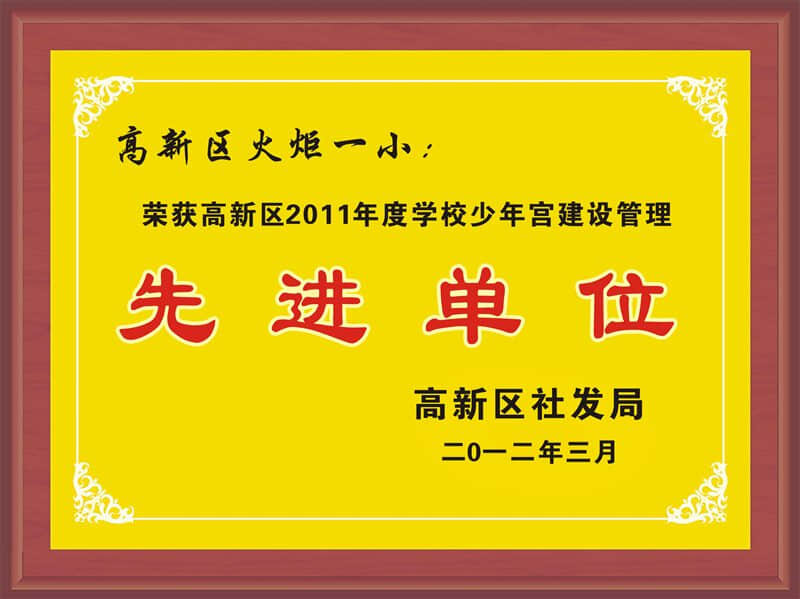 /html/waiyu/92.html