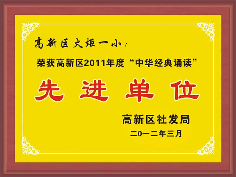 /html/waiyu/82.html