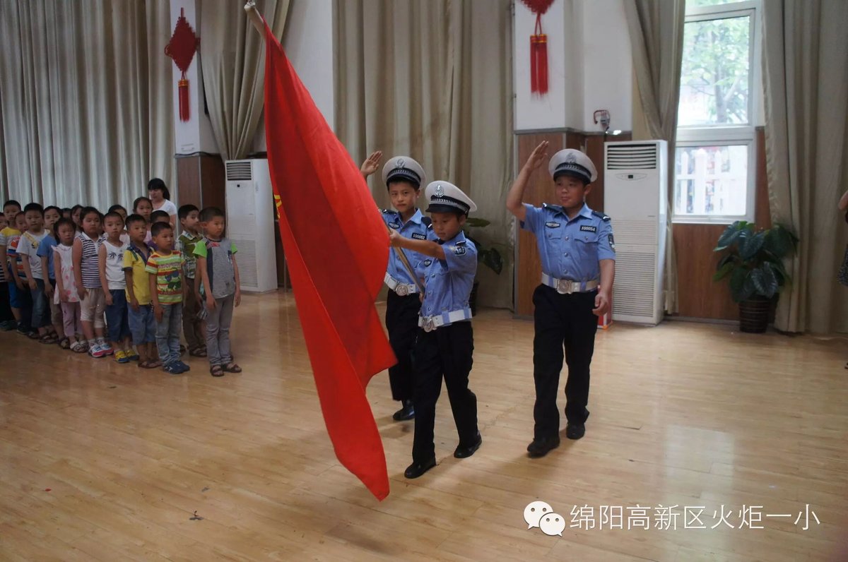 【火一动态】六一,我加入了少年队