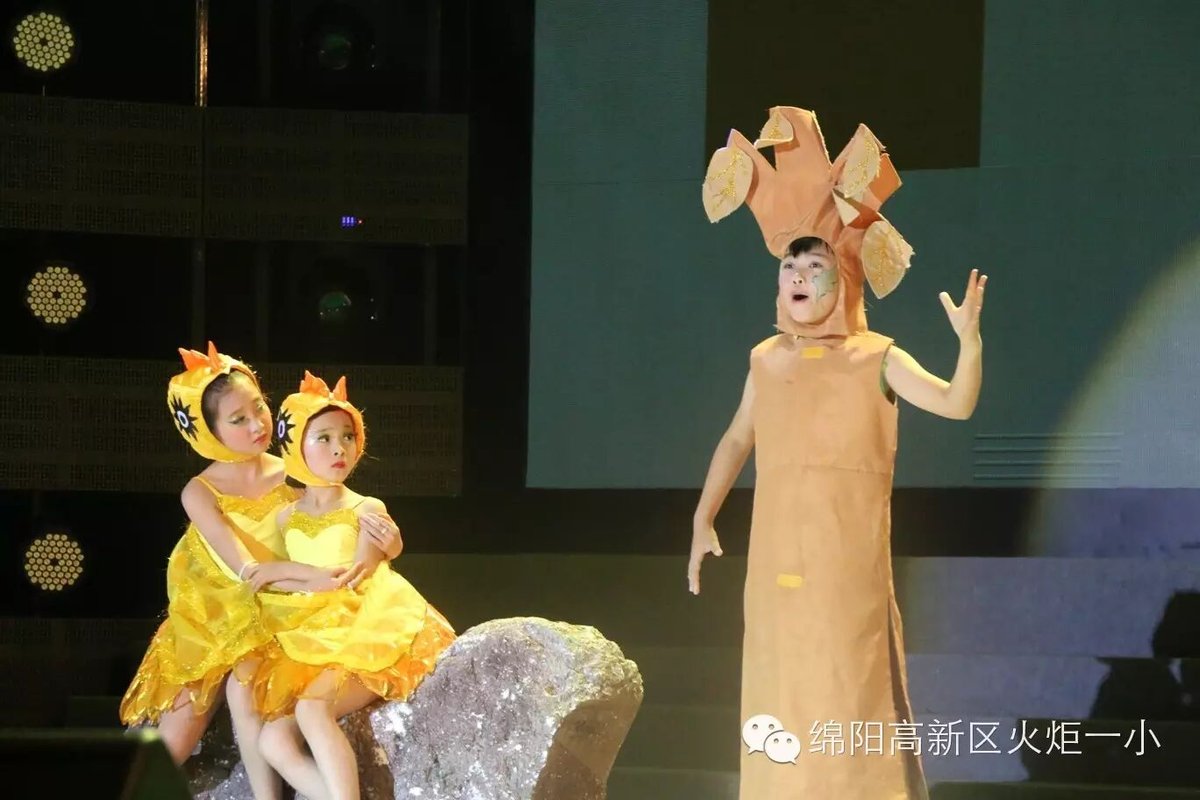 【火一喜讯】我校校园剧喜获绵阳市中小学生艺术节特等奖,并将被选送到四川省艺术节参赛