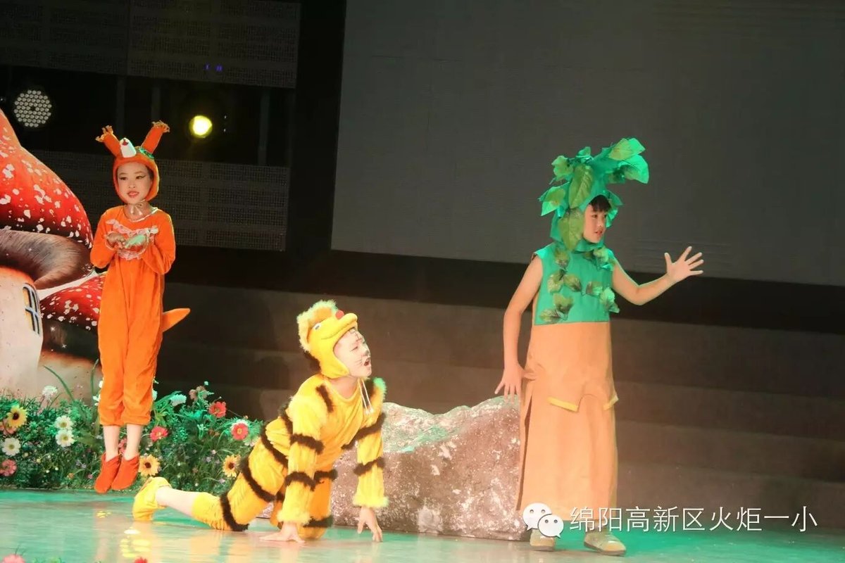 【火一喜讯】我校校园剧喜获绵阳市中小学生艺术节特等奖,并将被选送到四川省艺术节参赛