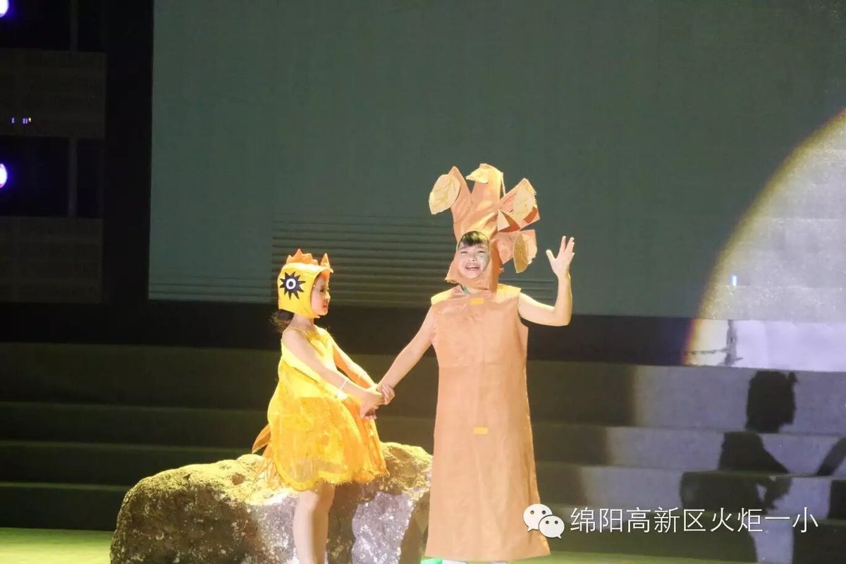 【火一喜讯】我校校园剧喜获绵阳市中小学生艺术节特等奖,并将被选送到四川省艺术节参赛