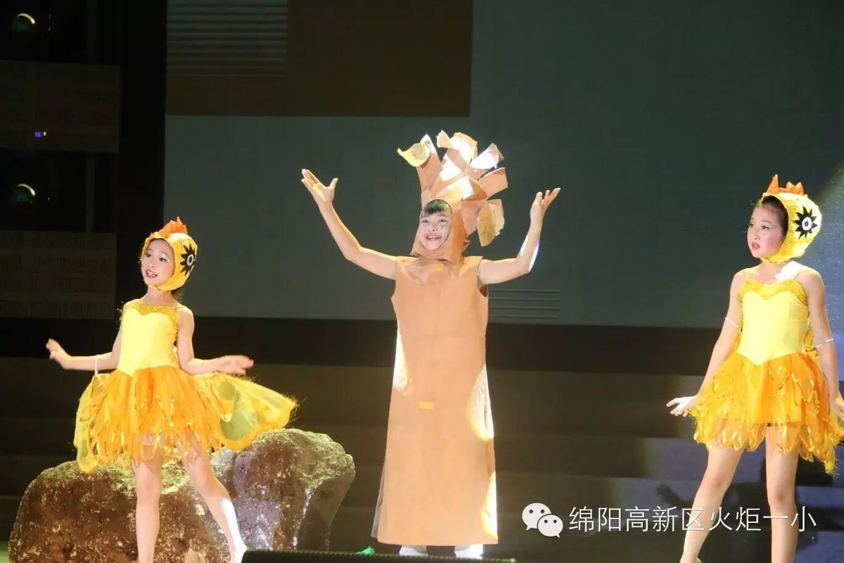 【火一喜讯】我校校园剧喜获绵阳市中小学生艺术节特等奖,并将被选送到四川省艺术节参赛