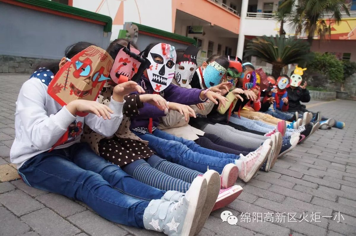 【火一动态】万圣节,我们一起去捣鬼