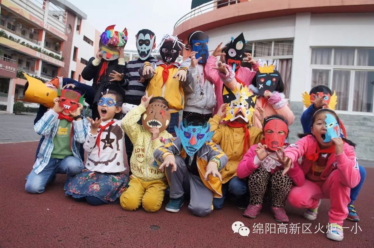 【火一动态】万圣节,我们一起去捣鬼