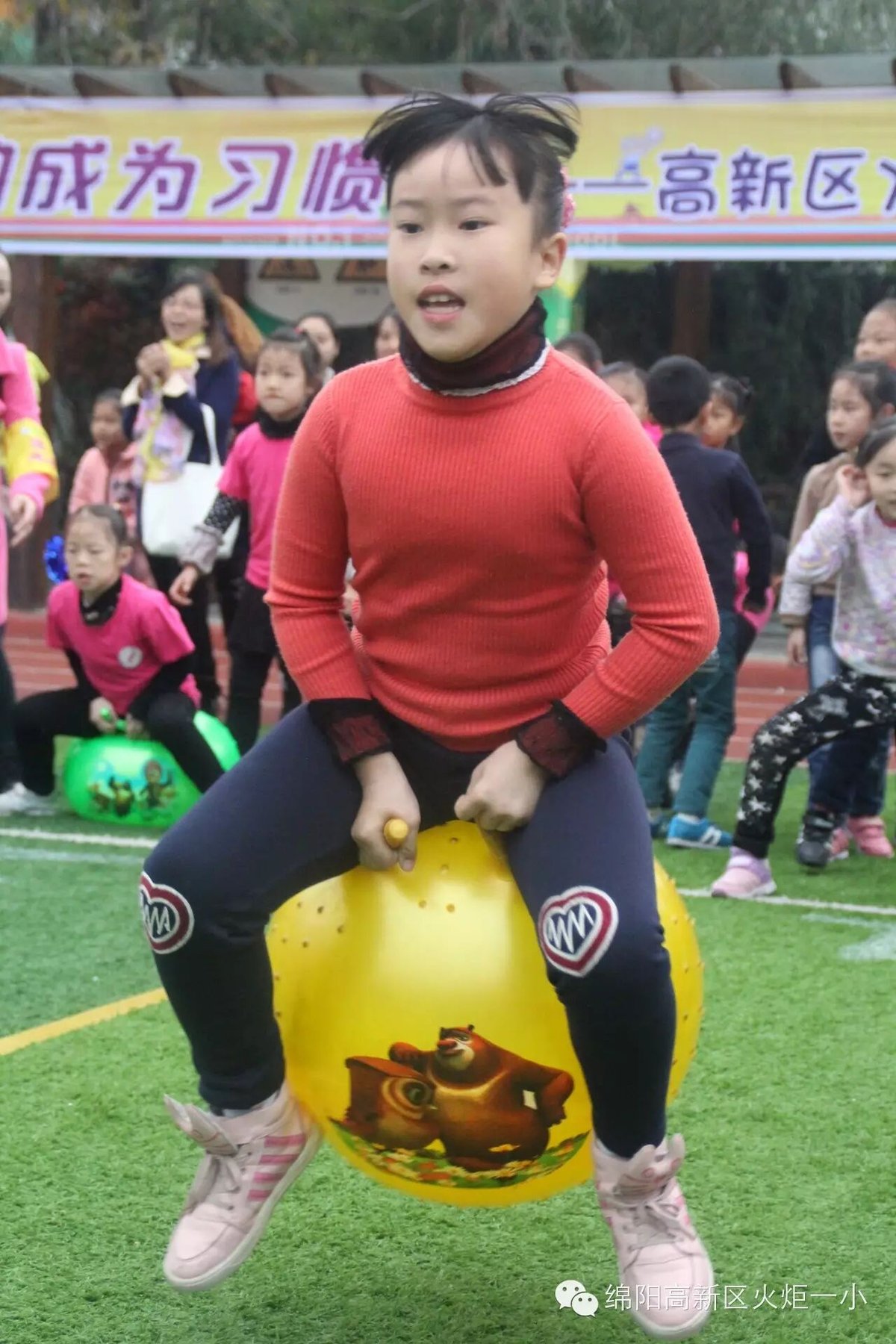 【体育节比赛日速递1】赛场上挥洒激情,运动中茁壮成长