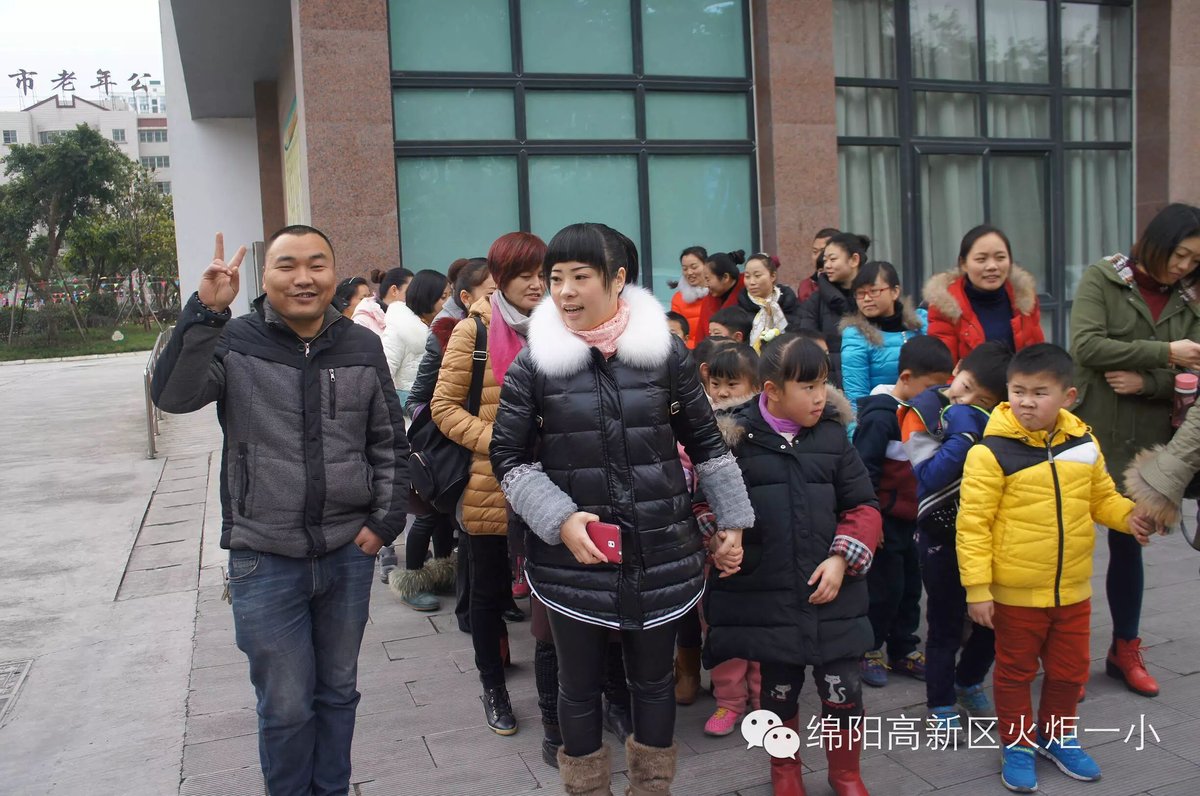 关爱老人 服务社会