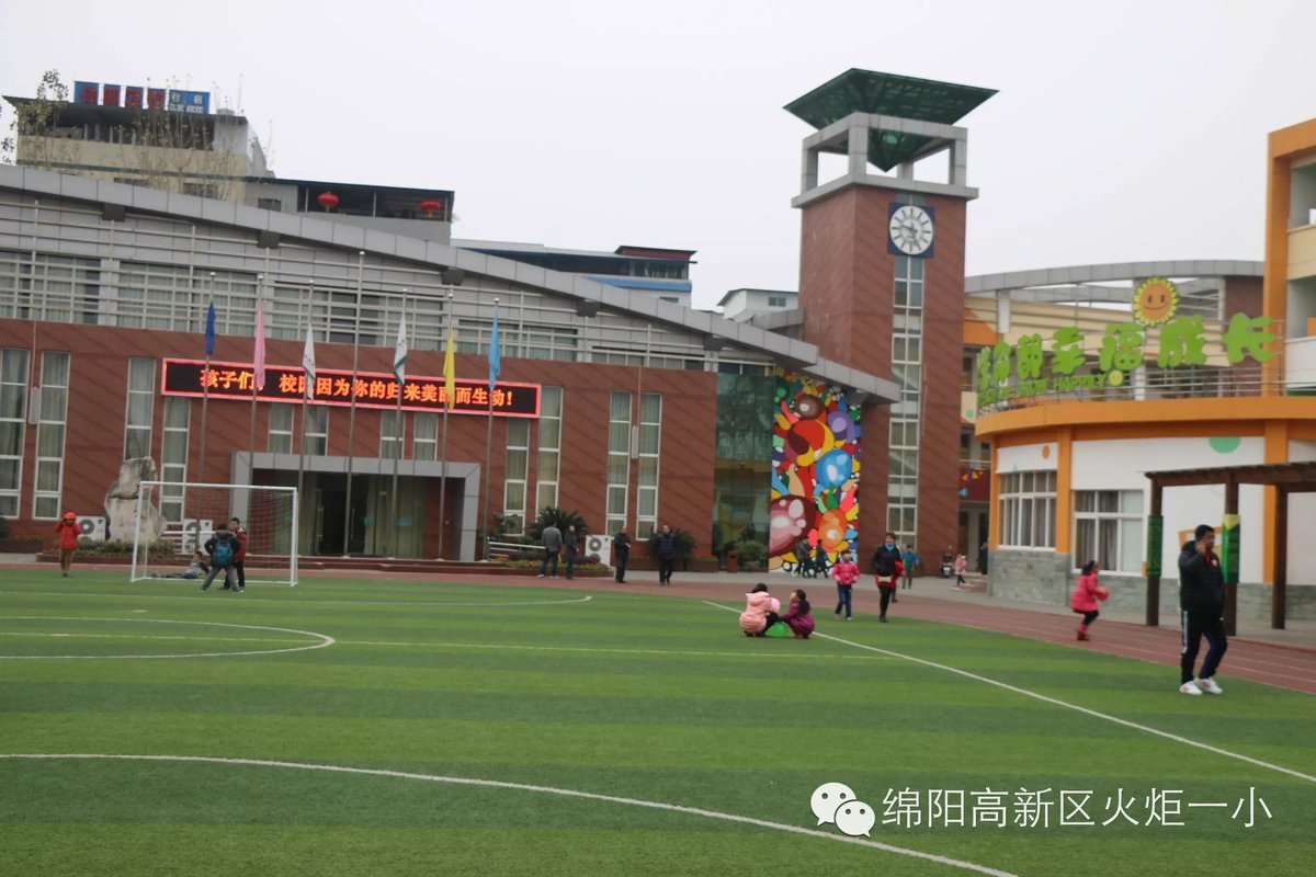 【火一动态】奔跑吧,同学——开学报名工作顺利展开