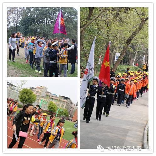 【火一动态】缅怀先烈 继承遗志