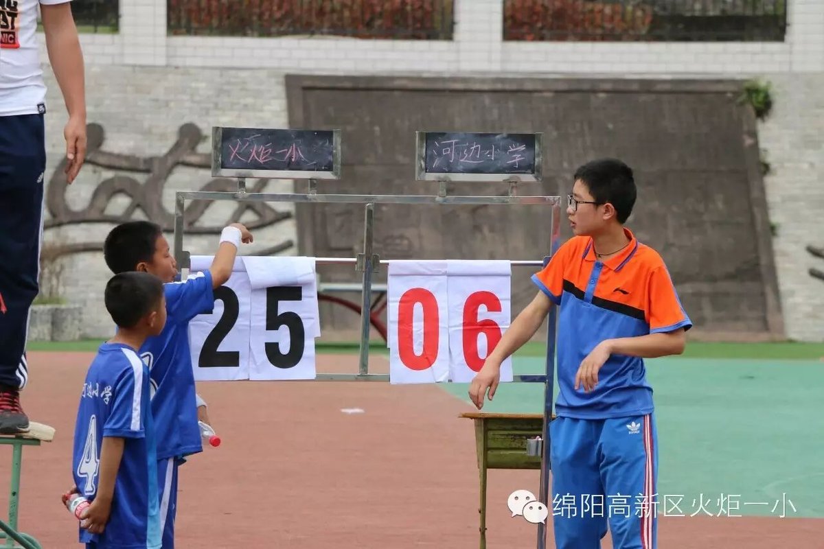 【火一动态】排球少年为我校争光啦！