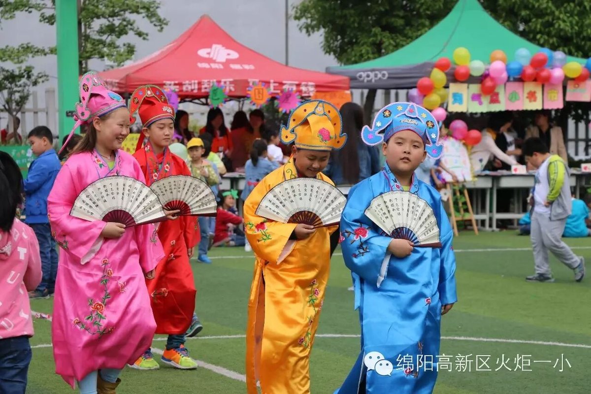 【读书节速递3】跳蚤书市火爆开售啦！
