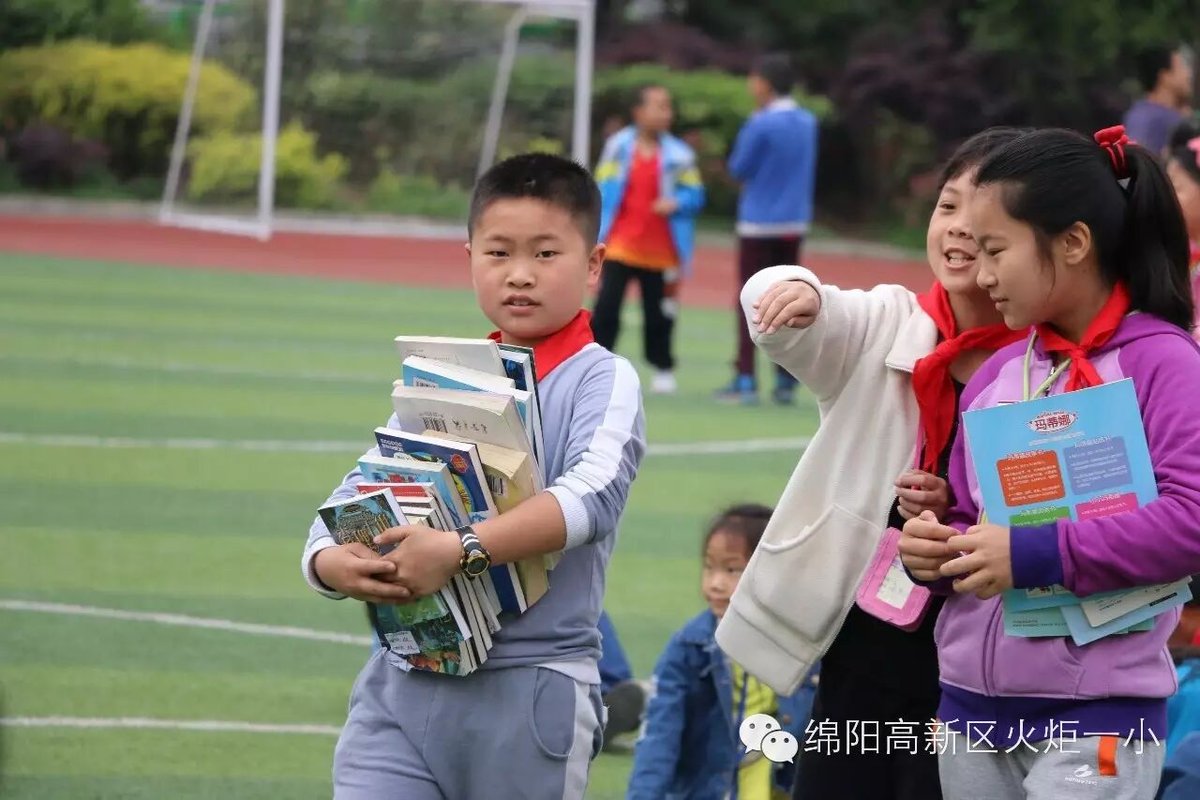 【读书节速递3】跳蚤书市火爆开售啦！