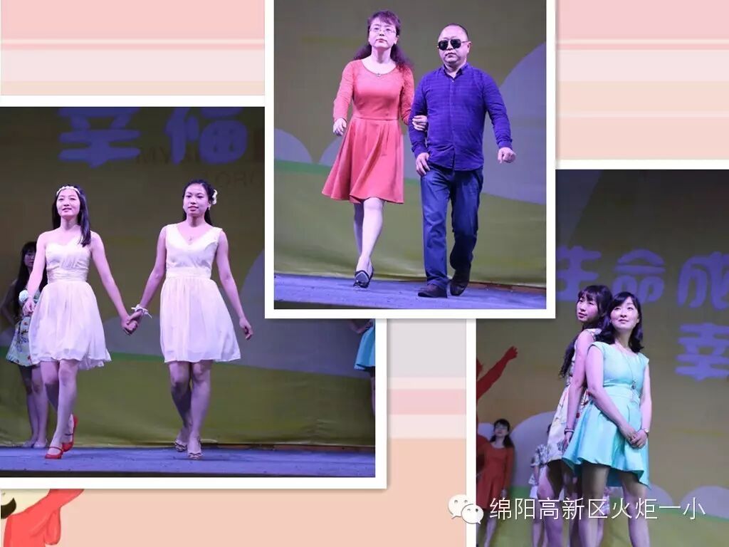 【火一动态】男神女神驾到，还不来围观？