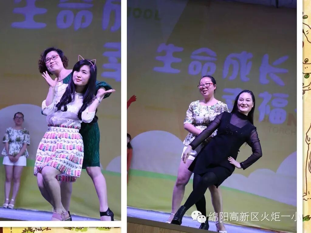 【火一动态】男神女神驾到，还不来围观？