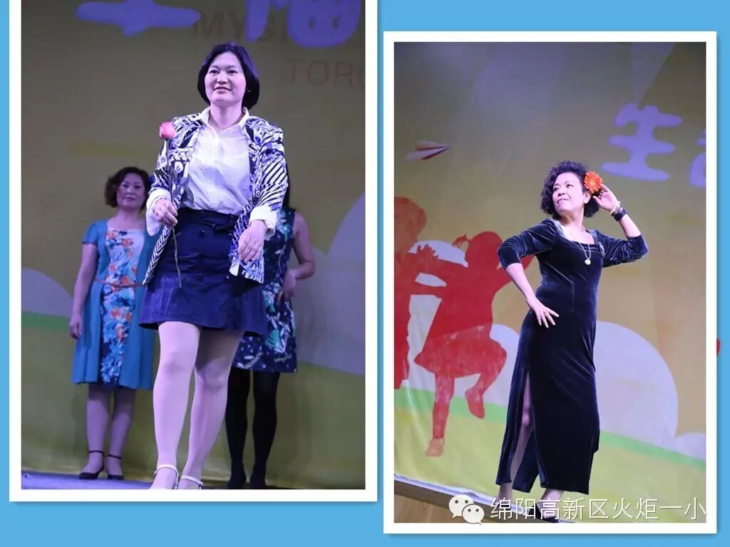 【火一动态】男神女神驾到，还不来围观？