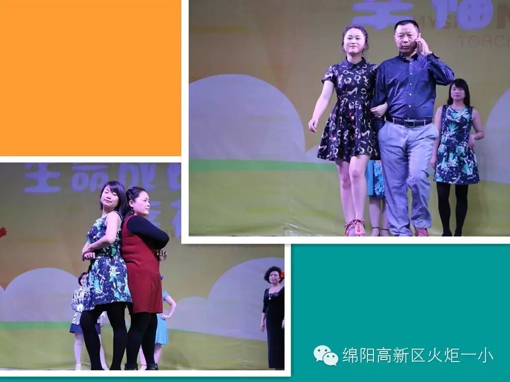 【火一动态】男神女神驾到，还不来围观？