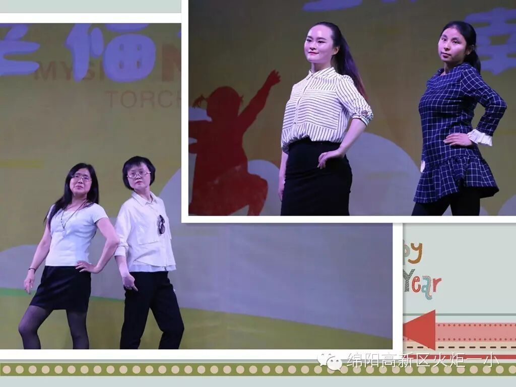 【火一动态】男神女神驾到，还不来围观？