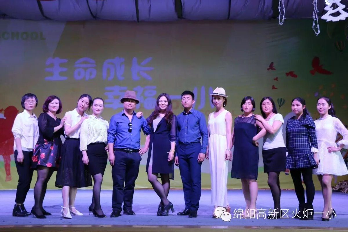 【火一动态】男神女神驾到，还不来围观？