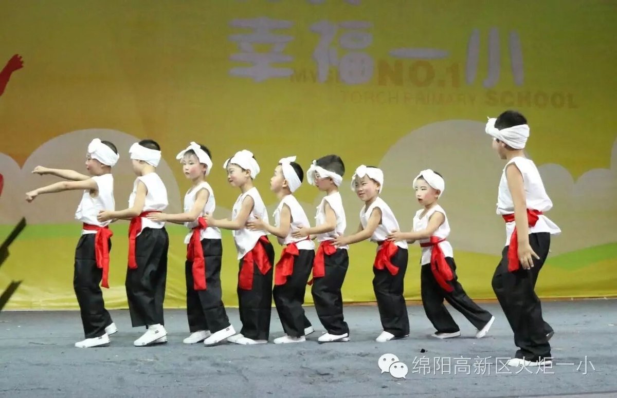【火一动态】快乐六一 畅享童年
