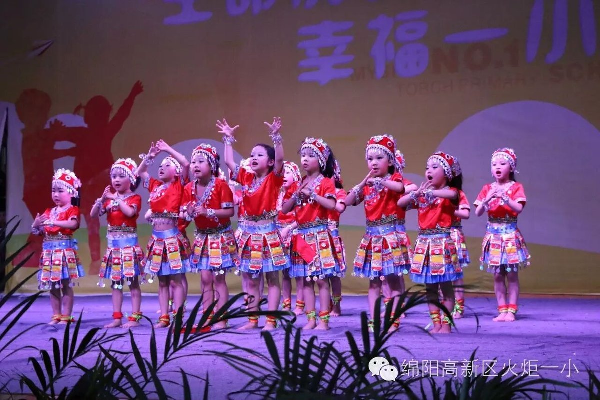 【火一动态】快乐六一 畅享童年