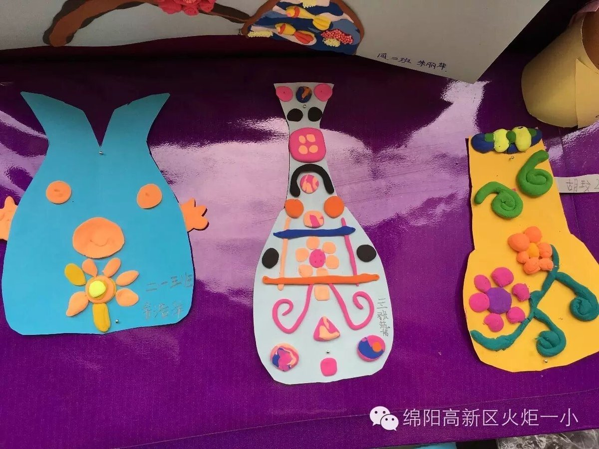 【火一动态】快瞧!这边风景独好!