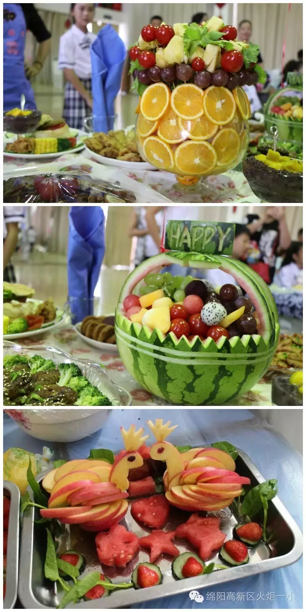 【火一动态】厨神、美食家统统来报到啦!