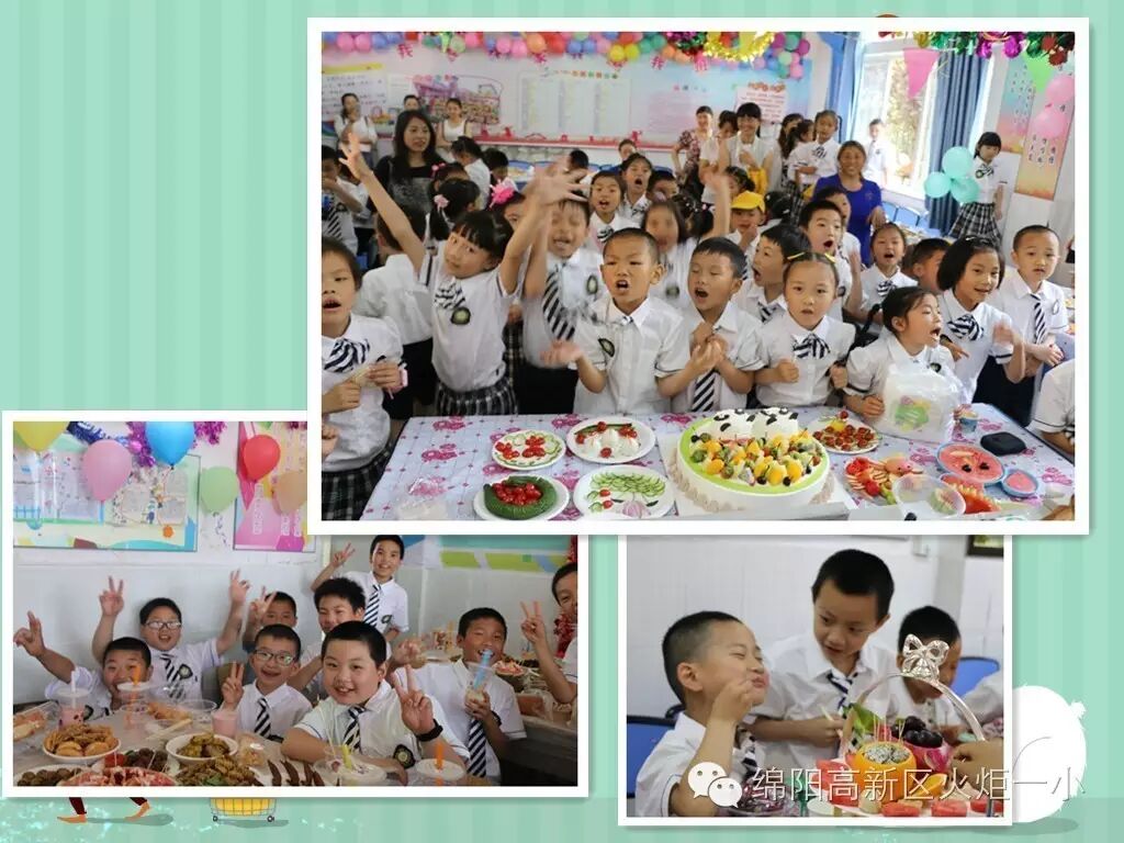 【火一动态】厨神、美食家统统来报到啦!