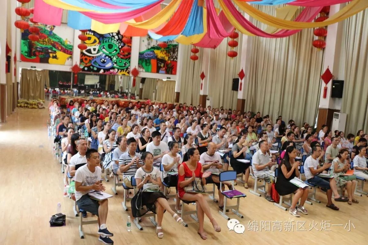 【火一动态】今天,我成为了小学生!