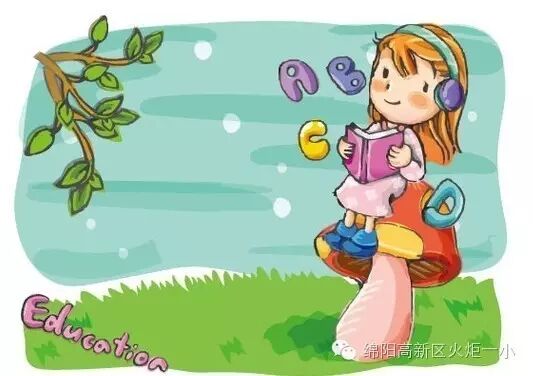 【竞赛节速递2】英语口语之星大赛(第二场)