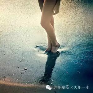 【火一动态】放歌青春  魅力徒步