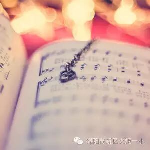 【火一动态】放歌青春  魅力徒步