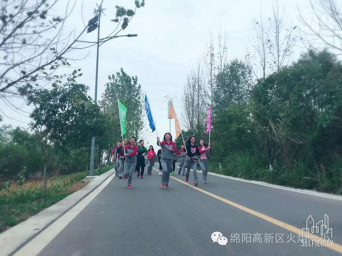 【火一动态】放歌青春  魅力徒步