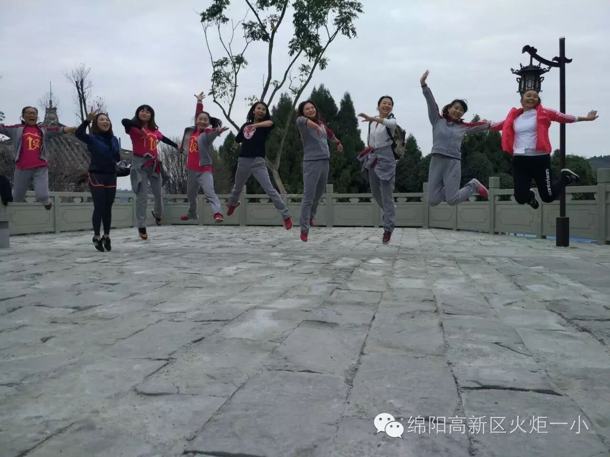 【火一动态】放歌青春  魅力徒步