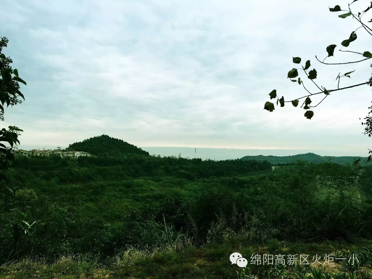【火一动态】放歌青春  魅力徒步