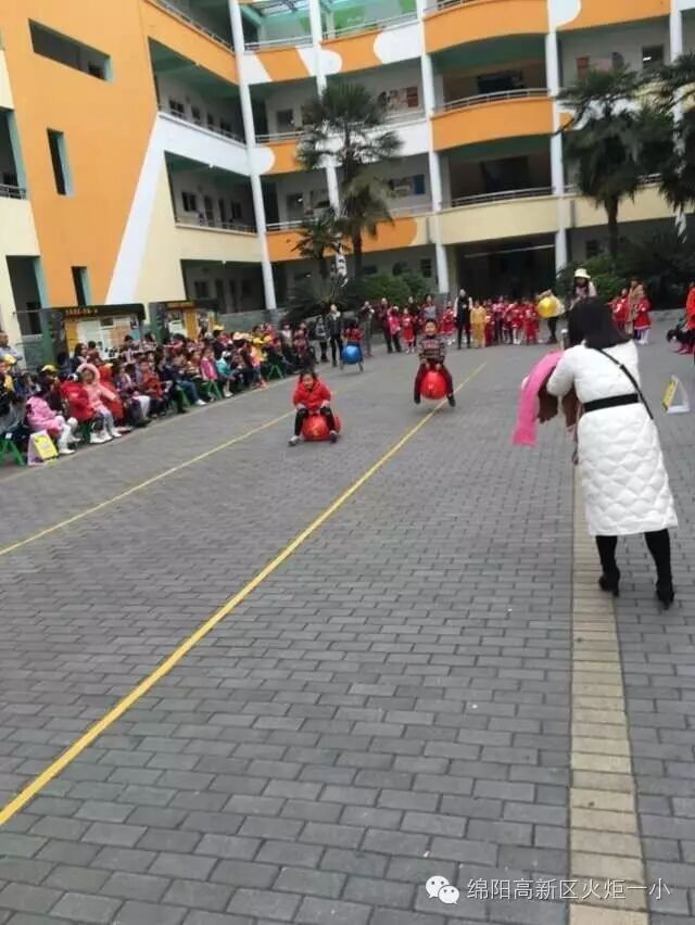 【体育节比赛日】赛场竞技 青春飞扬
