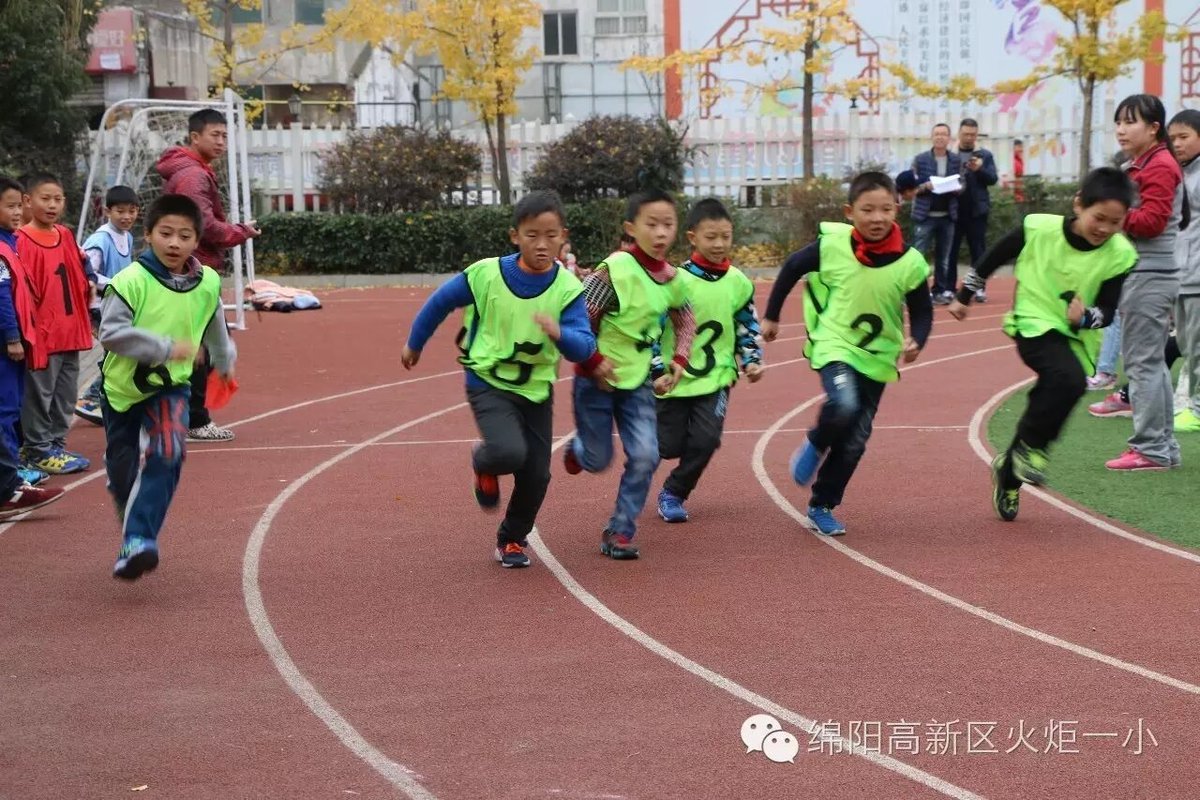 【体育节比赛日】赛场竞技 青春飞扬