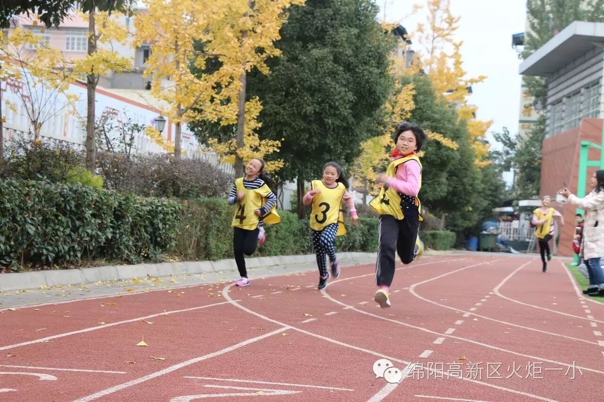 【体育节比赛日】赛场竞技 青春飞扬
