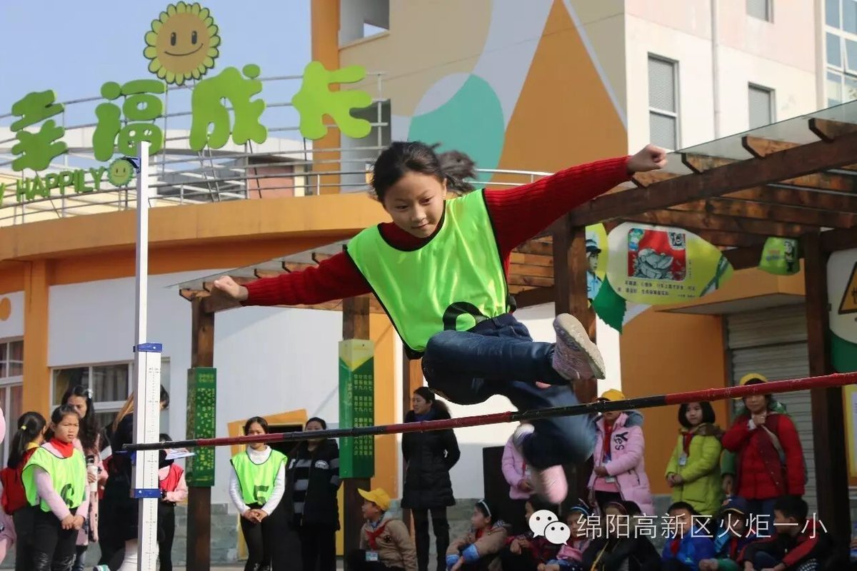 【体育节比赛日】赛场竞技 青春飞扬