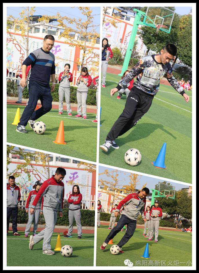 【体育节比赛日】赛场竞技 青春飞扬