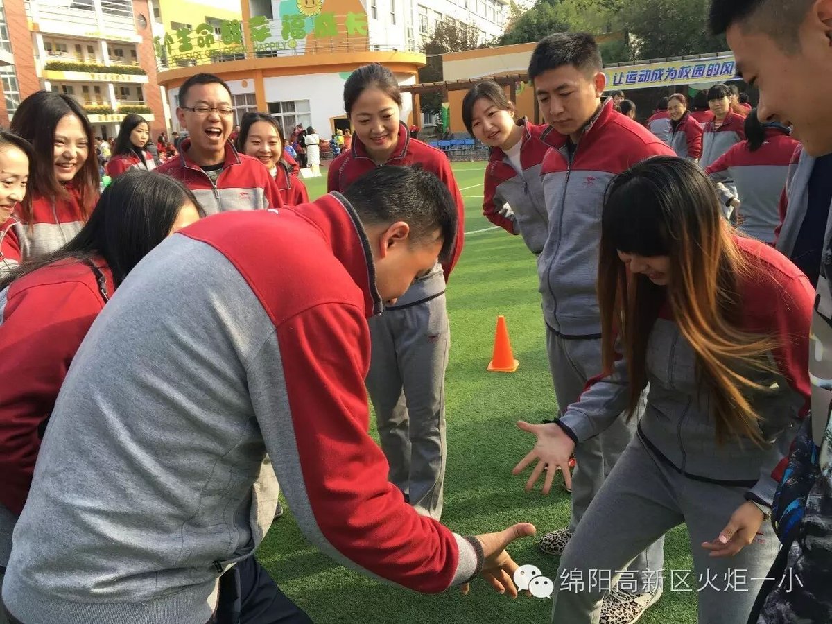 【体育节比赛日】赛场竞技 青春飞扬