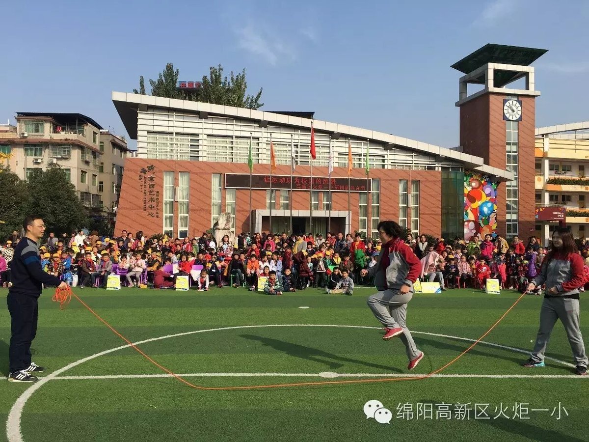 【体育节比赛日】赛场竞技 青春飞扬