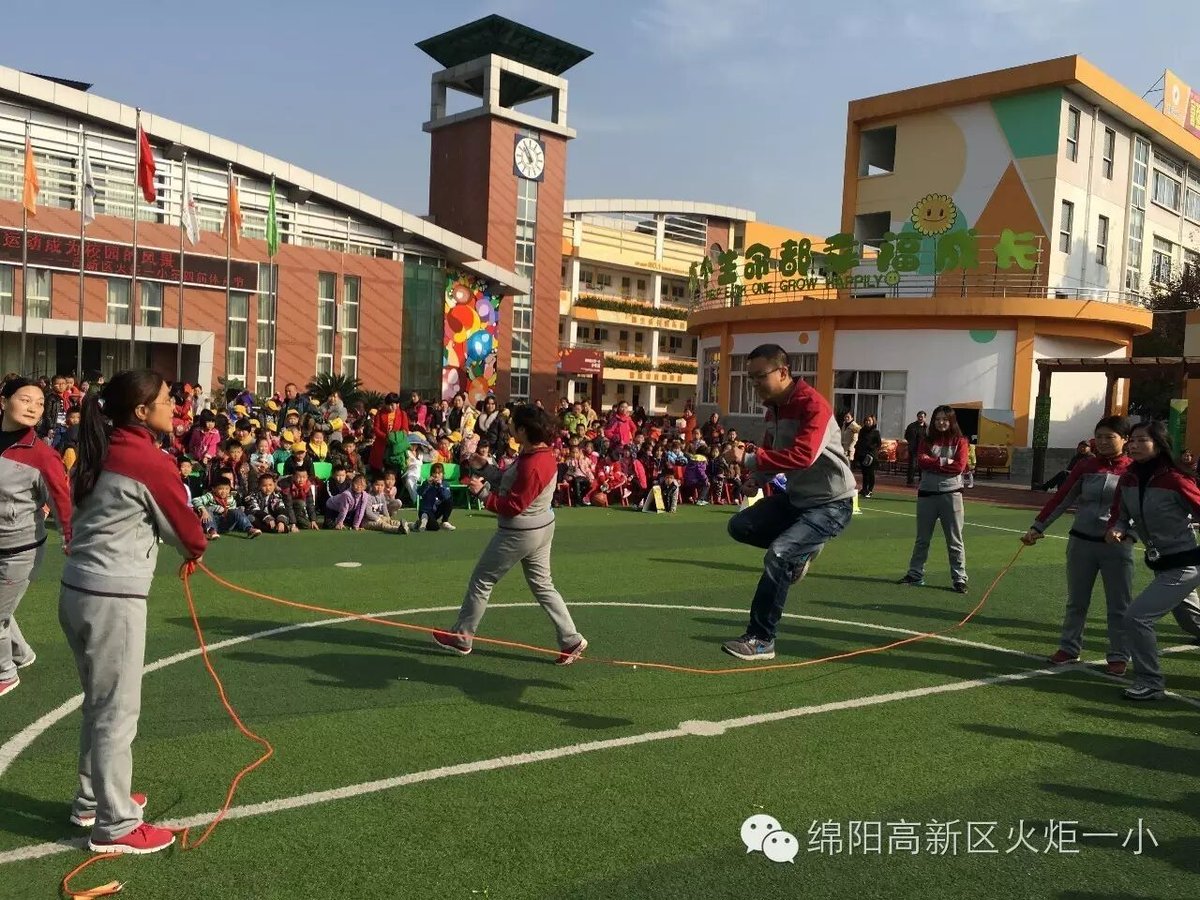 【体育节比赛日】赛场竞技 青春飞扬