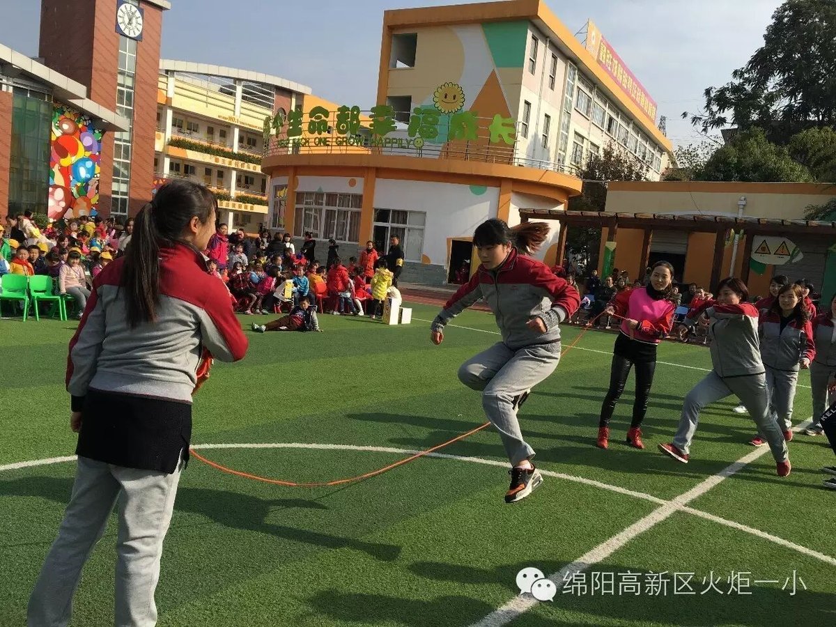 【体育节比赛日】赛场竞技 青春飞扬