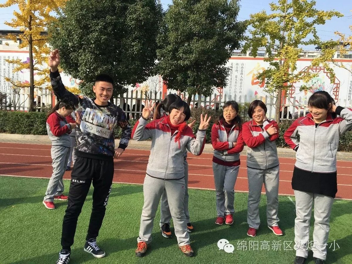 【体育节比赛日】赛场竞技 青春飞扬