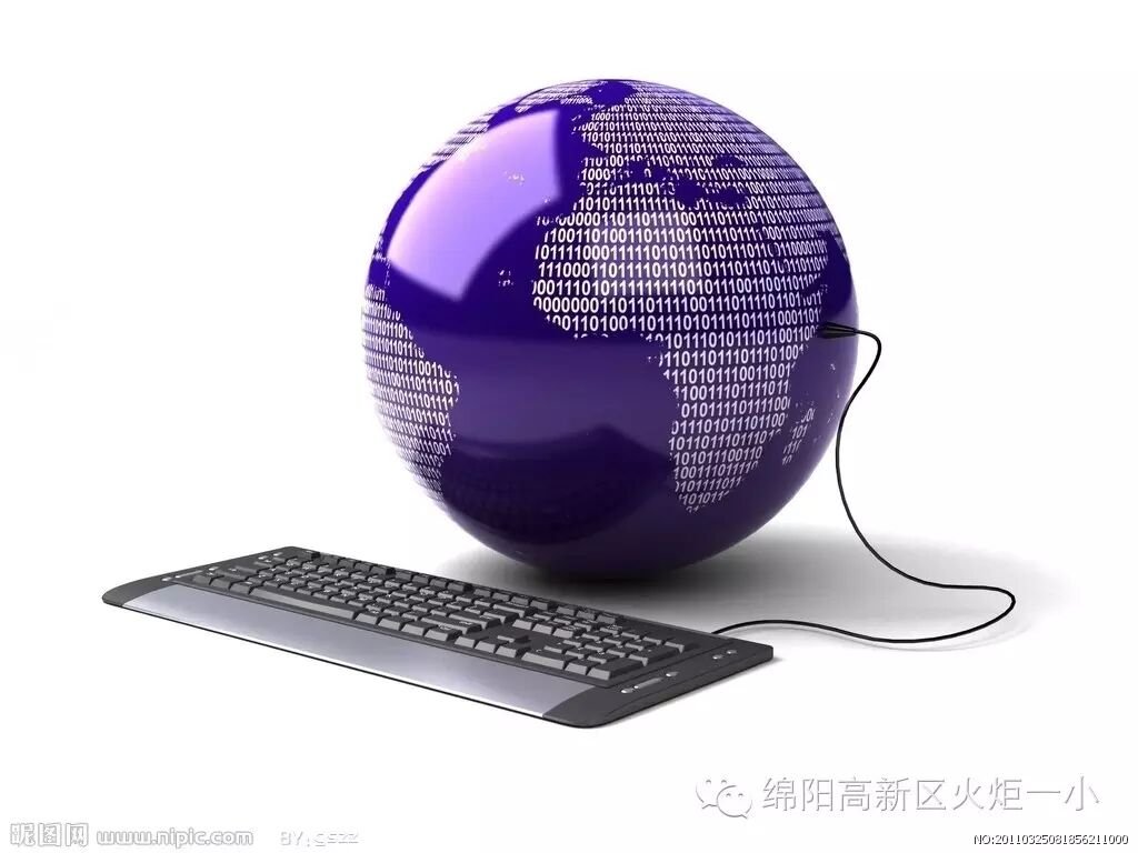 【教研动态】以现代教育技术为抓手  提高教师业务能力